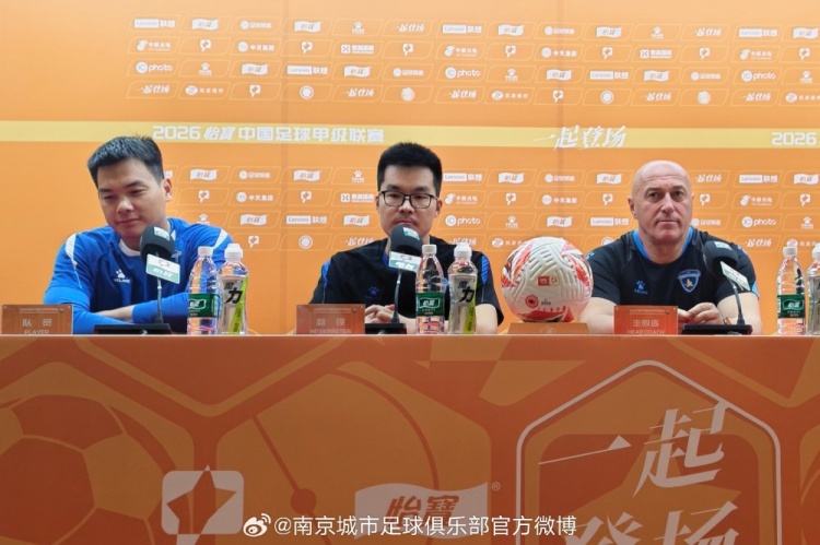 扬科维奇:每个人在场上发挥出自己全部实力才能让我们留在中甲 扬科维奇:每个人在场上发挥出自己全部实力才能让我们留在中甲