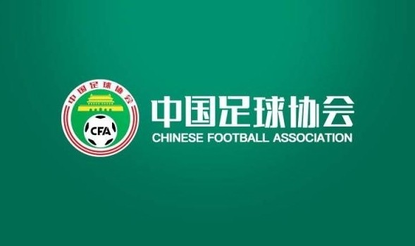 足协选聘女足主帅:国籍不限原则上55岁以下 目标2027世界杯+洛奥