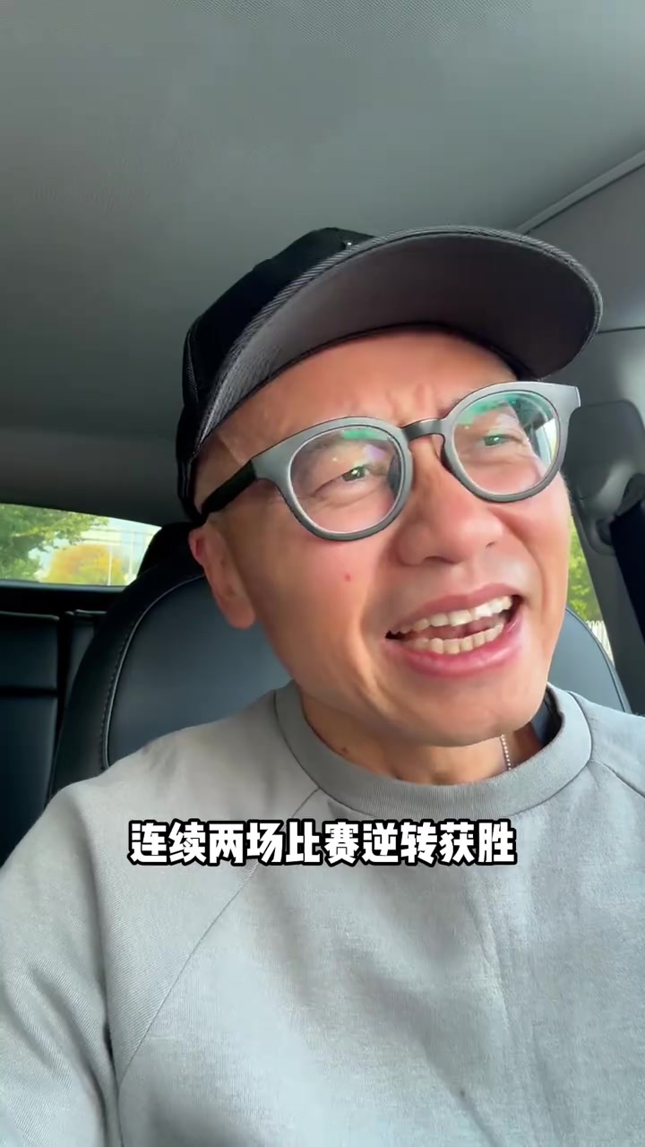 解说:2场逆转第一功归老詹 他才400万美金一年&能扛住对方的中锋 解说:2场逆转第一功归老詹 他才400万美金一年&能扛住对方的中锋