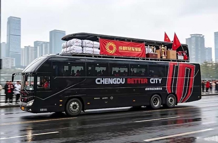 今日趣图：下轮、下下轮、下下下轮、下下下下轮，把冠军带回成都