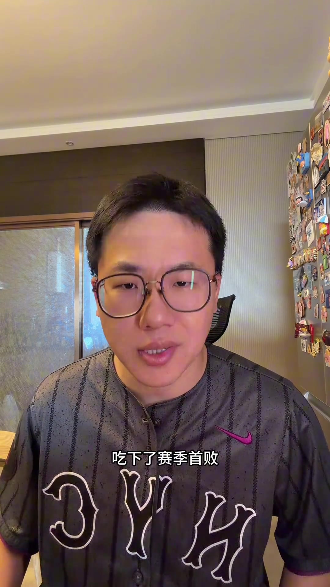 解说：76人能走多远主要看恩比德的健康情况 他们还需要交易操作