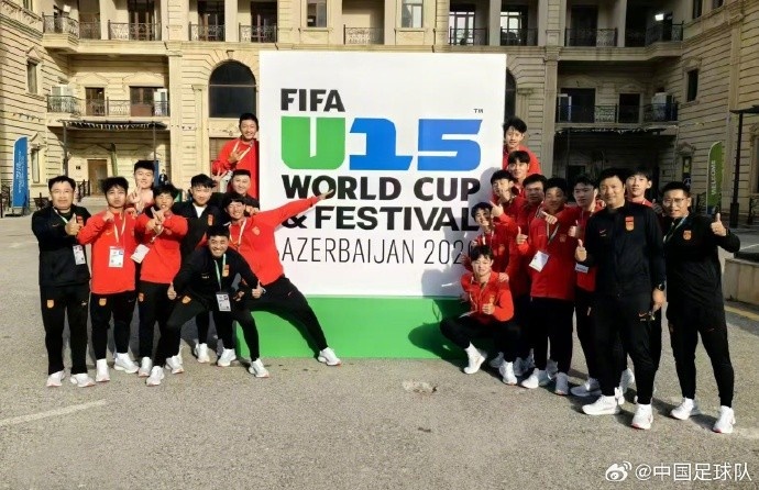中国U15男足晋级锦标赛阶段第二级别赛事,将进行5场比赛 中国U15男足晋级锦标赛阶段第二级别赛事,将进行5场比赛