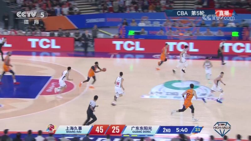 [CCTV全场集锦] 🏀上海20记三分轻取广东 李弘权27+6 拉塞尔22分 博日奇22+6