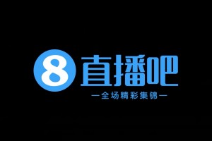 10月17日 中甲第27轮 深圳青年人 VS 大连鲲城 全场录像【全场录像+集锦】